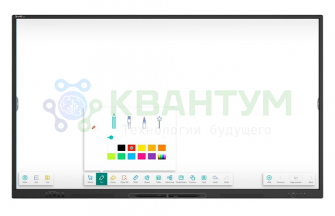 Интерактивная панель (комплекс) SMART SBID-GX186-V3 с ПО SMART Notebook