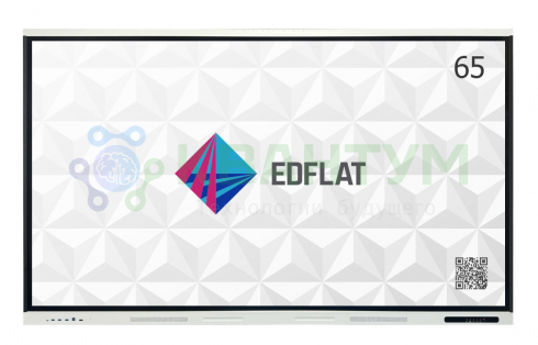 Интерактивная панель EDFLAT ULTRA LITE 65 (EDF65UL01)